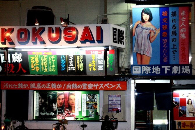 deep-backstreet-osaka-tours-option-to-add-dinner