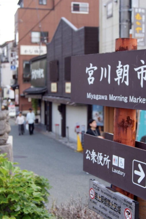 from-takayama-foodie-adventure-showa-era-the-old-town
