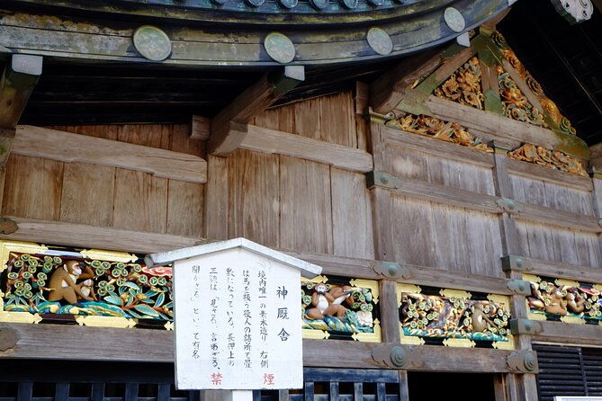 from-tokyo-nikko-toshogu-shrine-and-kegon-waterfall-tour
