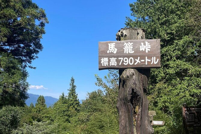 full-day-private-tour-magome-to-tsumago