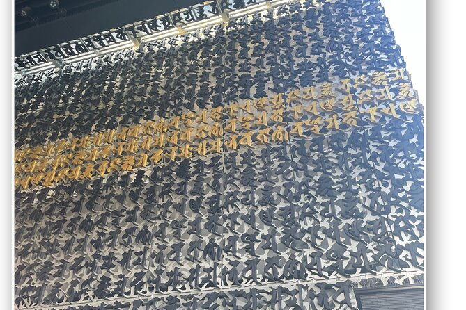 goshuin-collecting-tour-in-tokyo%ef%bc%81