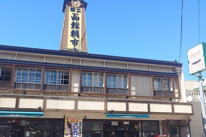 hakodate-food-and-exploration-tour-with-private-guide