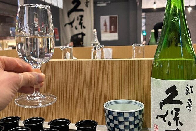 japanese-sake-ai-leisurely-tasting-plan-at-kubota-sake-bar