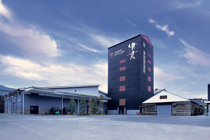 japanese-whisky-tour-in-kagoshima