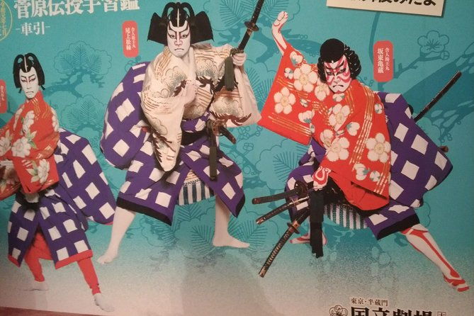 kabuki-talk
