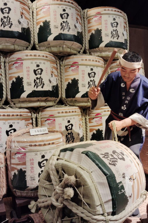 kobe-3-hour-private-sake-tour-in-japans-top-sake-area