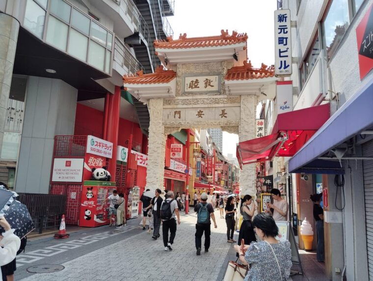 kobe-private-highlights-tour-in-3-hours