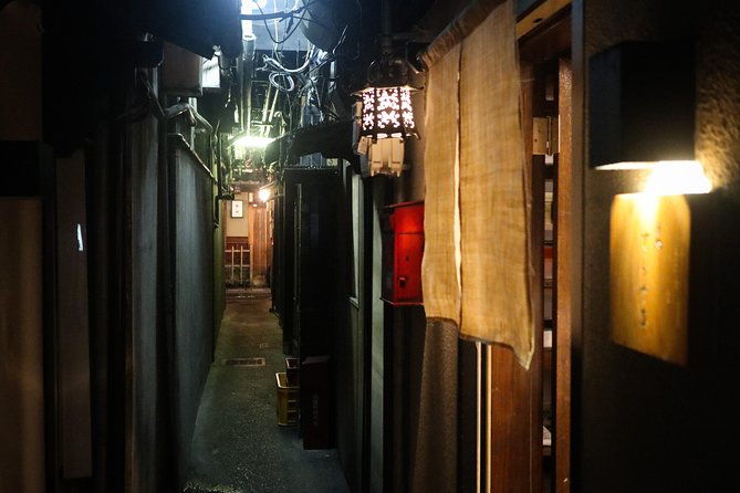 kyoto-bar-hopping-night-tour
