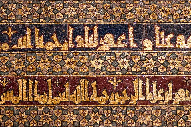 mosque-cathedral-of-cordoba-guided-tour