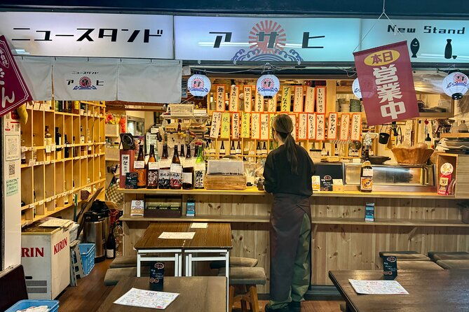 nagoya-3-hour-barhopping-private-tour