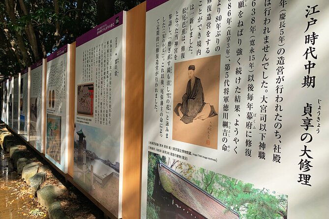 private-half-day-tour-to-atsuta-jingu-nagoya