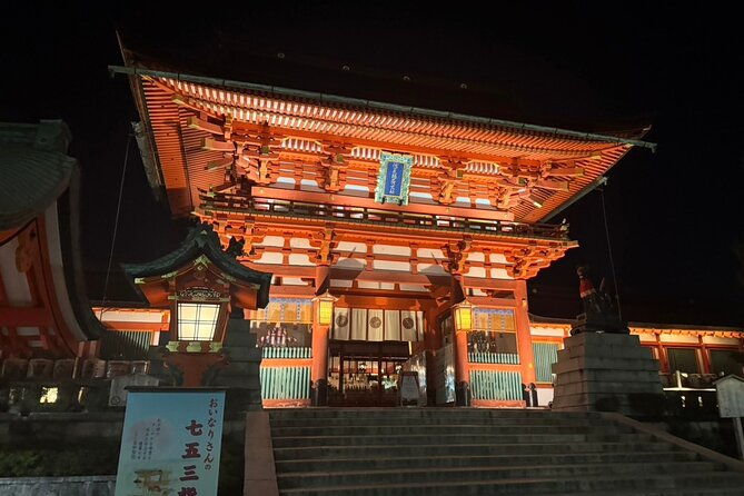 private-kyoto-night-tour-historic-walk-at-gion-and-fushimi-2