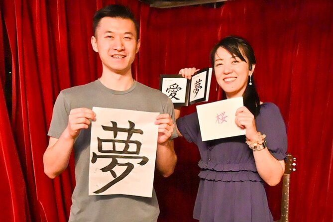roppongi-tokyo-write-your-name-in-kanji-with-a-hiragana-stamp