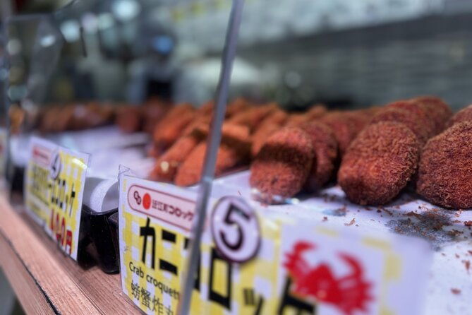 taste-of-kanazawa-food-tasting-in-omicho-market-higashi-chaya