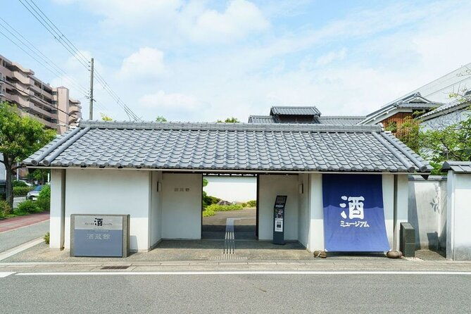the-closest-sake-brewery-tour-from-osaka-nishinomiya-nadagogo