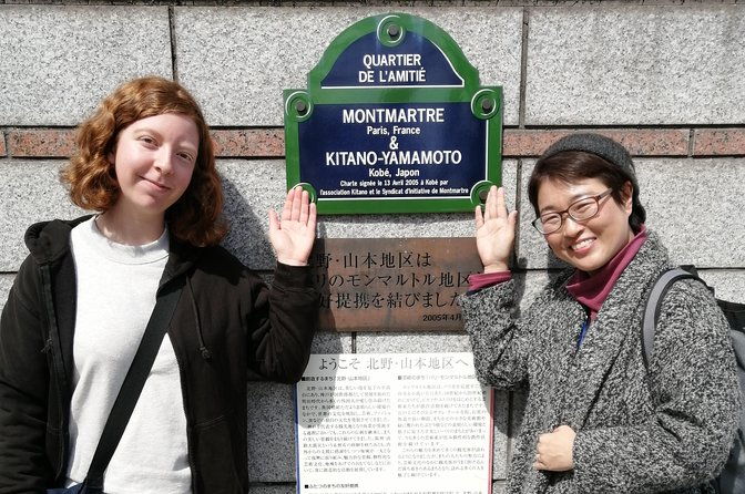 4-hour-multicultural-kobe-walking-tour-with-genuine-kobe-beef