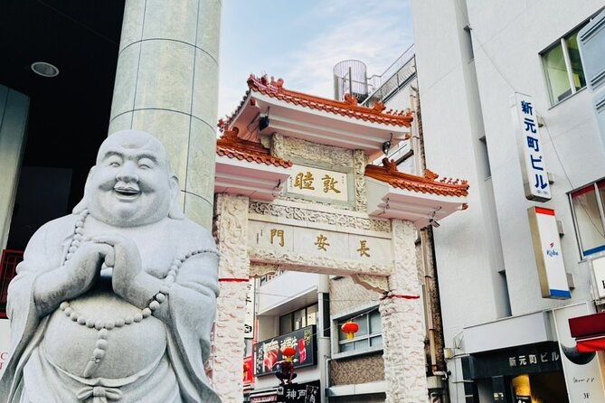 full-day-walking-tour-around-kobe-mountains-sea-and-sake