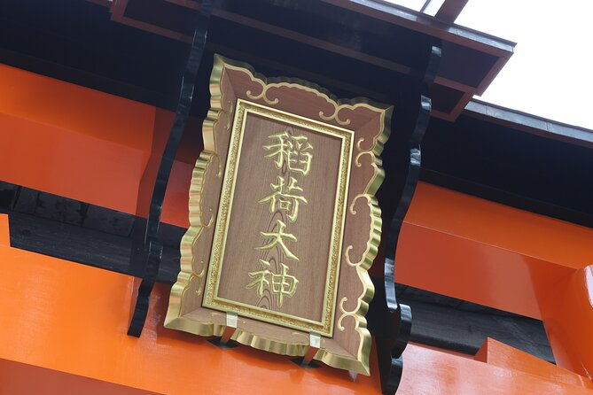 fushimi-inari-taishas-prayer-and-kagura-experience
