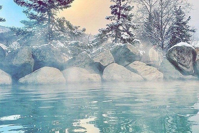 hot-springs-aurora-viewing-dream-in-alaska