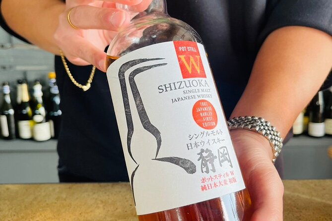 japanese-whisky-hunting%e3%80%8ahigh-quality-only%e3%80%8brare-tasting-class