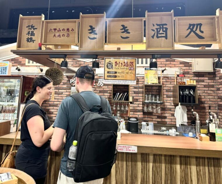 kobe-sake-brewery-tour-with-tasting-sake