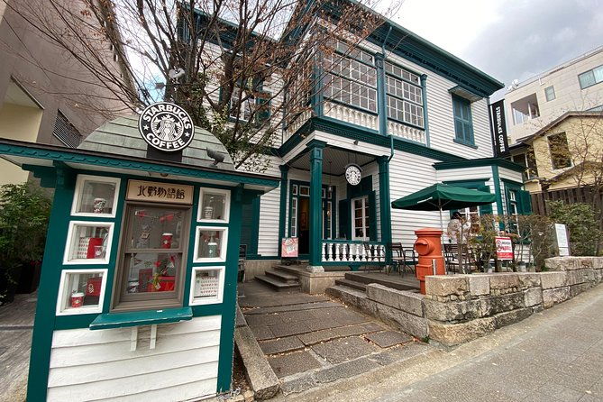 kobe-walking-tour-customize-your-itinerary