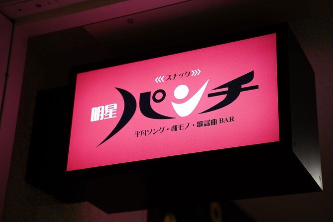 kumamoto-local-izakaya-and-pab-hopping-tour-with-local-guide