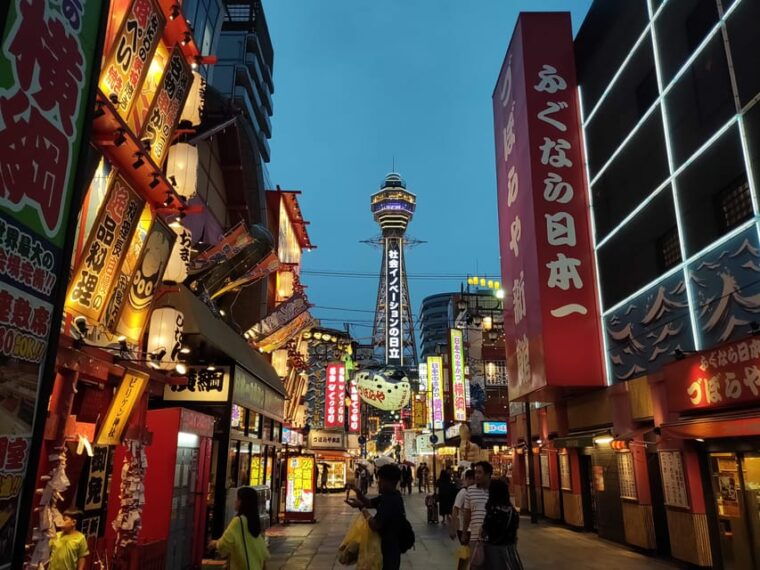 osaka-lgbtq-tour-with-dinner-and-drinks