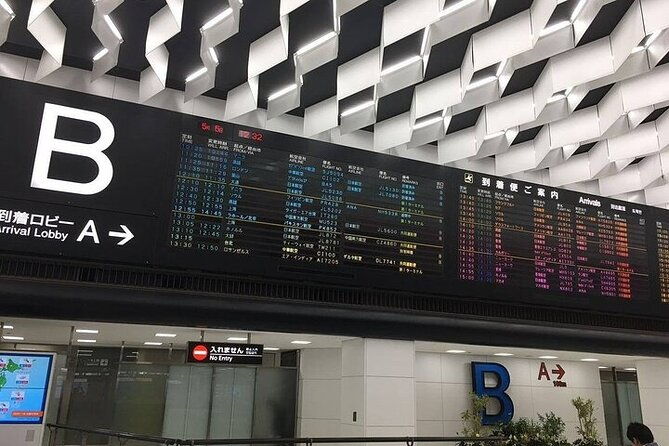 private-arrival-transfer-from-kansai-international-airport-to-kyoto-city
