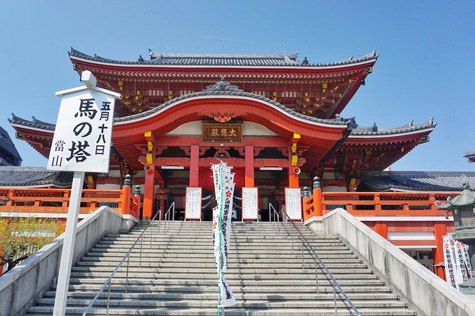 private-customizable-tour-visit-in-nagoya-with-transfer-included