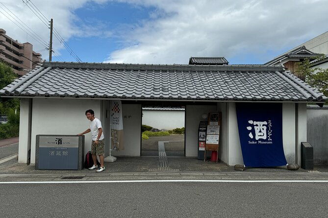 explore-3-sake-breweries-of-kobe-nishinomiya-in-3-hours
