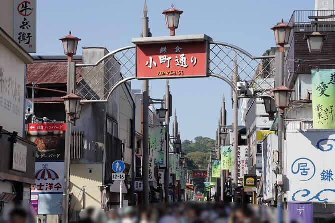 from-tokyo-kamakura-enoshima-1-day-bus-tour