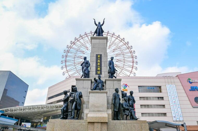 kagoshima-half-day-sightseeing-tour