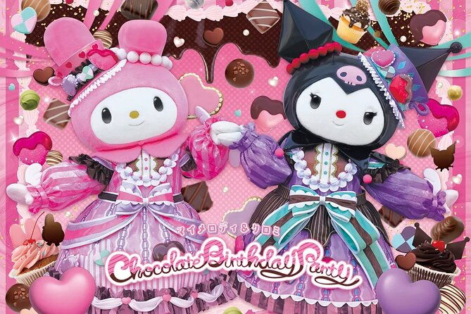 sanrio-harmonyland-ticket-in-fujiwara