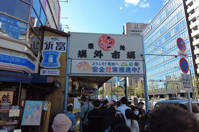 tokyo-tsukiji-fish-market-walking-and-exploring-hidden-gems-tour