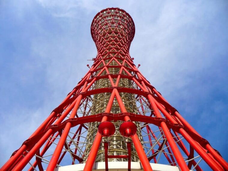 1-day-walking-tour-around-kobe-mountains-sea-and-sake