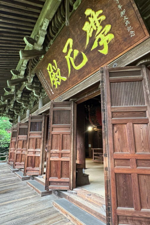 himeji-3-hour-tour-of-engyoji-temple-japans-hidden-gem