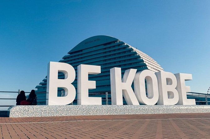 arrival-private-transfers-from-kobe-airport-ukb-to-kobe-city-in-business-van