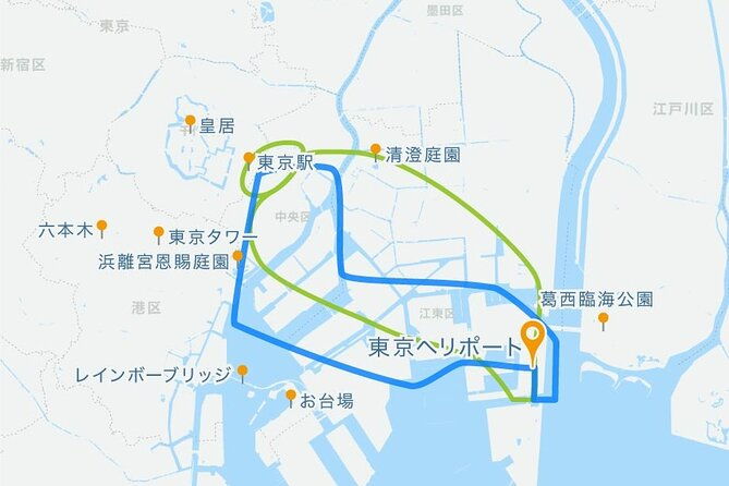%e3%80%9010-mins%e3%80%91tokyo-helicopter-tour-private-car-pickup-drop-off