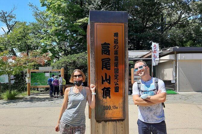 full-day-hiking-tour-at-mt-takao-including-hot-spring