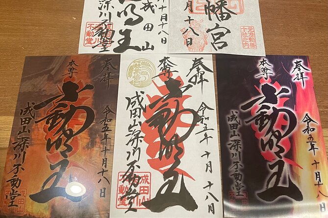 goshuin-collecting-tour-in-tokyo%ef%bc%81