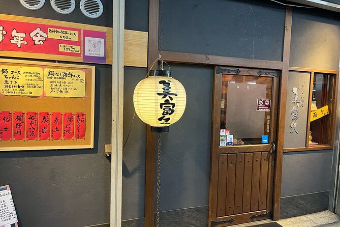 japanese-food-and-bars-tour-around-kansai-international-airport