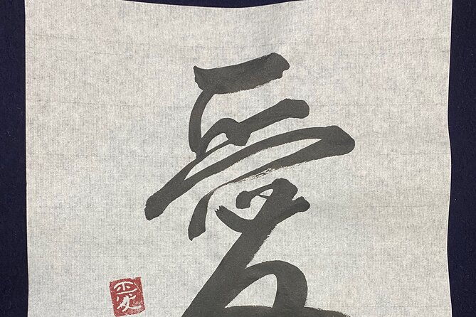 kamakura-calligraphy-experience