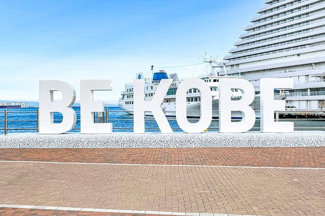 kobe-history-photo-tour-to-capture-the-scenery-and-cityscape