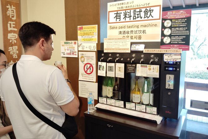 kobe-top-sake-region-private-tour-6-breweries-in-1-day