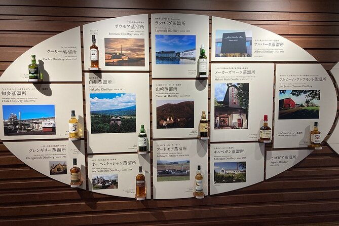 kyoto-half-day-yamazaki-whisky-museum-and-asahi-art-museum