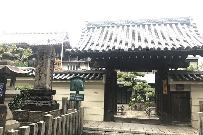 nagoya-endoji-food-and-cultural-tour