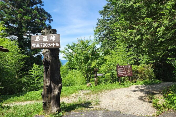 nakasendo-samurai-trail-tour