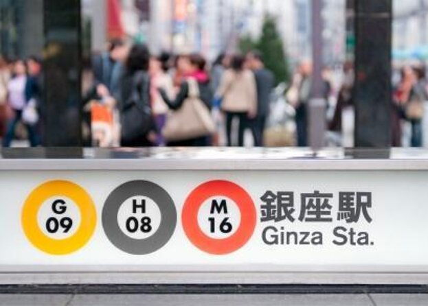 night-food-tour-starting-ginza