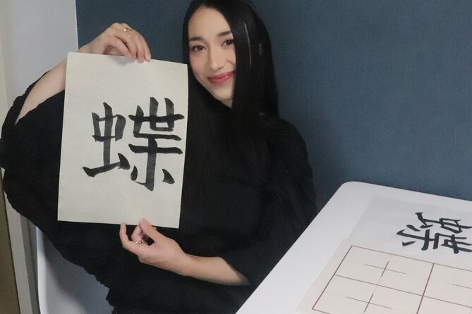 osaka-calligraphy-experience
